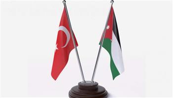 الأردن وتركيا يتفقان على تعزيز التعاون الاقتصادي ورفع التبادل التجاري بين البلدين