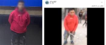 القبض على المتهم بممارسة أعمال البلطجة بالطريق العام وبحوزته كرباج في القاهرة 