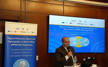 "التضامن الاجتماعي" تشارك في ورشة تدريب المدربين حول "آلية العودة وإعادة الإدماج  لدعم العائدين من الخارج"