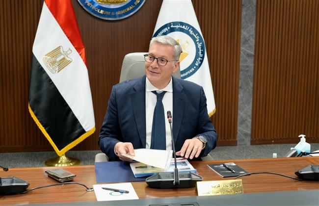 وزير البترول يبحث مع شركة "ماريدايف" التوسع في تنمية الحقول القائمة والمتقادمة