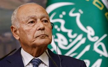 أبو الغيط: جهود إقليمية ودولية لمساعدة لبنان على تجاوز أزمته