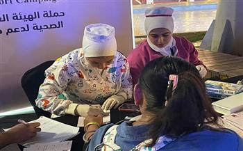 هيئة الرعاية الصحية تطلق حملة توعوية لدعم صحة المرأة بجنوب سيناء