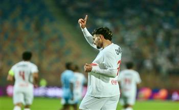 أحمد شريف يغيب عن مباراة الزمالك والبنك الأهلي