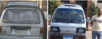 القبض على قائد سيارة "فان" طمس لوحاتها المعدنية الخلفية بالبحيرة