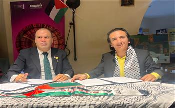 فلسطين حاضرة في الدورة الـ 26 من مهرجان روتردام للفيلم العربي مع "سيدة الأرض"