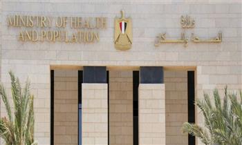 "الصحة" تستعرض إنجاز تنفيذ التوصية الأولى للنسخة الثانية حول "القضية السكانية وتنظيم الأسرة"