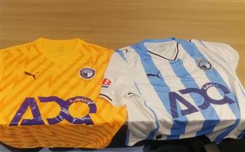 تفاصيل الاجتماع الفني لمباراة بيراميدز والتأمين الأثيوبي في أبطال إفريقيا  