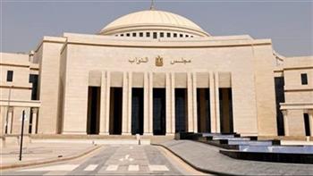 "العلاقات الخارجية" بالنواب تناقش غدًا تعديلات على قانون فرض رسم لمباني وزارة الخارجية بالخارج