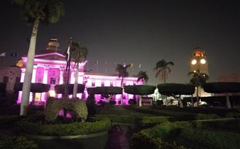 جامعة القاهرة تضيء مبناها التاريخي تضامنًا مع شهر أكتوبر الوردي لمكافحة سرطان الثدي