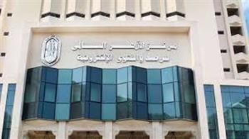 الأزهر للفتوى: مِنَ السُنَّة استقبال الخطيب إذا صعد المنبر