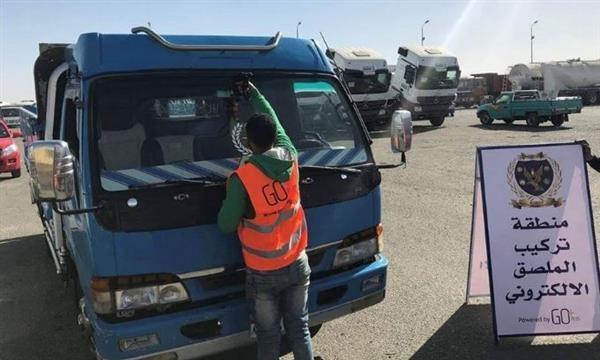 تحرير 913 مخالفة تركيب الملصق الإلكتروني ورفع 36 سيارة خلال 24 ساعة