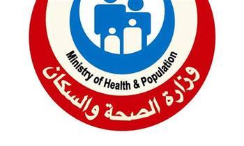 وزارة الصحة: 63.9 مليون زيارة لخدمات مبادرة رئيس الجمهورية لدعم صحة المرأة منذ انطلاقها