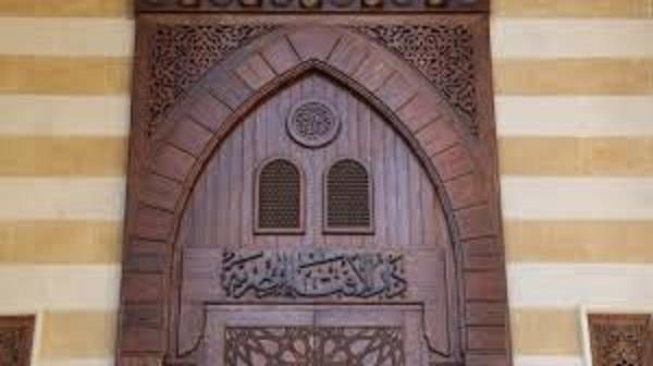 ما حكم زواج النفحة؟ الإفتاء تجيب