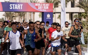 "الشباب والرياضة" بالعاصمة الإدارية تستضيف ألف مشارك في اليوم العالمي لمرضى القلب