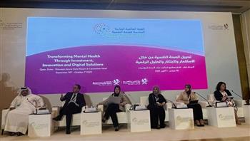وزارة الصحة تشارك في القمة العالمية الوزارية للصحة النفسية بقطر لتعزيز الخدمات النفسية
