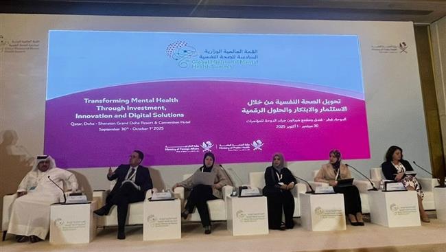 وزارة الصحة تشارك في القمة العالمية الوزارية للصحة النفسية بقطر لتعزيز الخدمات النفسية