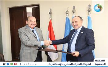 "الصرف الصحي" بالإسكندرية توقع بروتوكولًا لاستحداث نظم جديدة لمعالجة المياه