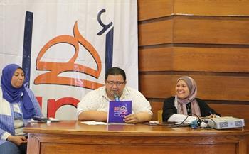 منافسات رياضية وثقافية بين شباب المحافظات الحدودية ضمن مشروع "أهل مصر" بالفيوم 