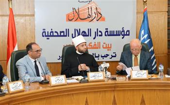 133 عامًا على تأسيس دار الهلال.. وزير الأوقاف: التجديد صناعة ثقيلة تحتاج إلى جهد علمي ومشروع وطني متكامل