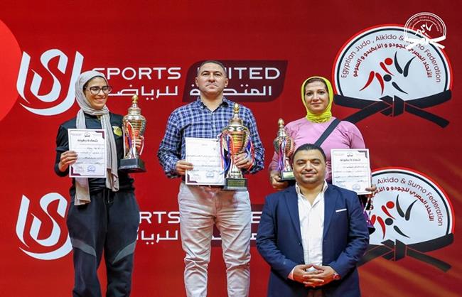 المشروع القومي للبطل الأولمبي للجودو يتوج بكأس المركز الأول ببطولة الجمهورية  