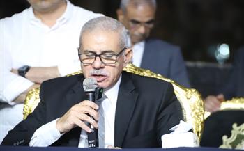 عدم اكتمال النصاب القانوني لاجتماع الجمعية العمومية لنادي سموحة