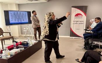 "القومي للبحوث" يعقد محاضرة بعنوان "تطبيقات الذكاء الاصطناعي في التعليم"