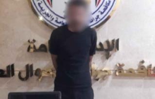 سقوط نصاب بالجيزة يدعي قدرته على توفير تأشيرات سفر لأداء مناسك العمرة 