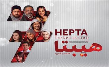 تعرف على أفضل الأفلام الرومانسية الكوميدية لقضاء سهرة في المنزل