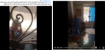 كشف حقيقة ادعاء مواطن بتقاعس الأمن عن ضبط شخصين منعوه من الخروج