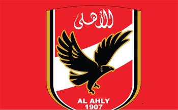  أتوبيسات مجانية لنقل أعضاء الأهلي للمشاركة في الانتخابات غدا