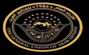 اتحاد الفنانين العرب يهنئ الرئيس السيسي والشعب المصري بافتتاح المتحف الكبير