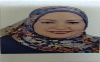 سجل الحضارة المصرية