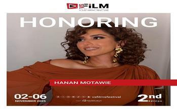 تكريم أشرف عبد الباقي وحنان مطاوع وهالة صدقي في النسخة الثانية لمهرجان VS-FILM للأفلام القصيرة جدا