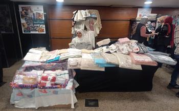 بمشاركة 22 عارضا وعارضة.. التضامن الاجتماعي تنظم معرض «ديارنا للحرف اليدوية والتراثية» بالبنك الزراعي المصري 