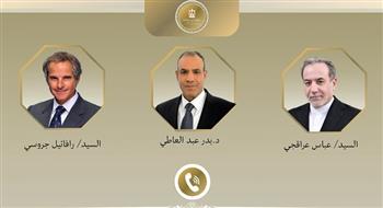اتصالات لوزير الخارجية مع نظيره الإيراني والمدير العام للوكالة الدولية للطاقة الذرية 