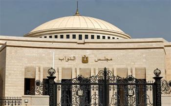 مجلس النواب يعقد جلسة عامة لمناقشة مشروع قانون واتفاقيتين الأحد