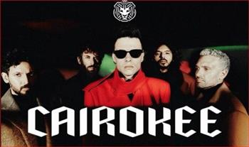 الليلة.. كايروكي يعود لجمهوره في التجمع بعد تأجيل الحفل أسبوعًا