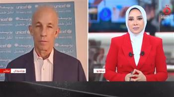 ممثل «يونيسف»: عنف غير مسبوق في السودان والأطفال يدفعون الثمن