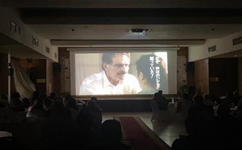 فيلم ياباني نادر لعمر الشريف يُعرض بنادي هليوبوليس