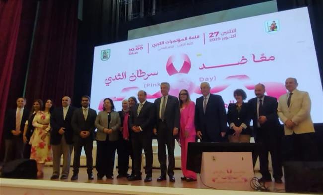 «القومي للمرأة» يشارك في احتفالية أكتوبر الوردي 