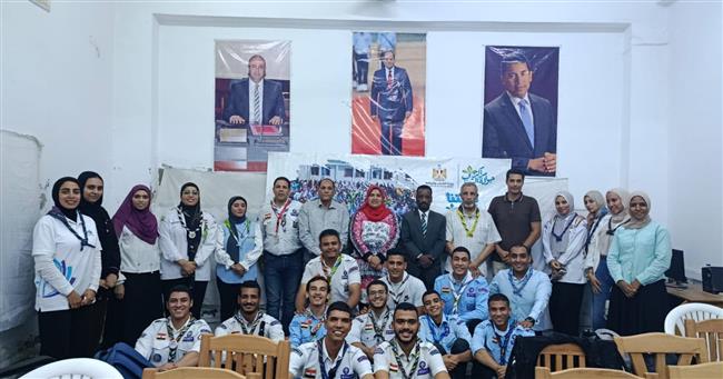 «الشباب والرياضة» تنفذ دورة صقل المهارات القيادية والكشفية للجوالة في بني سويف 