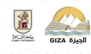 جامعة القاهرة تهنئ محافظة الجيزة بانضمامها إلى شبكة اليونسكو للمدن الإبداعية لعام 2025