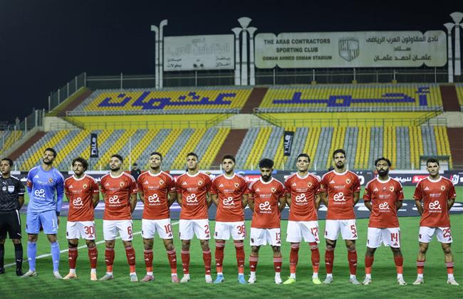 الدوري الممتاز.. انطلاق مباراة الأهلي أمام كهرباء الإسماعيلية