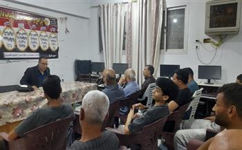"القومي للبحوث الاجتماعية والجنائية" ينظم ندوتين بمحافظة الفيوم