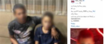 الأمن يعيد طفلًا ترك منزله لسوء معاملة أسرته في قنا