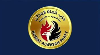 "حماة الوطن": نصر السادس من أكتوبر سيظل يومًا خالدًا في التاريخ