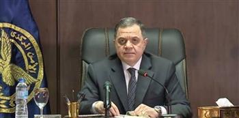 وزير الداخلية يهنئ الرئيس السيسي وقيادات القوات المسلحة بذكرى نصر أكتوبر المجيد