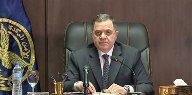 وزير الداخلية يهنئ الرئيس السيسي وقيادات القوات المسلحة بذكرى نصر أكتوبر المجيد