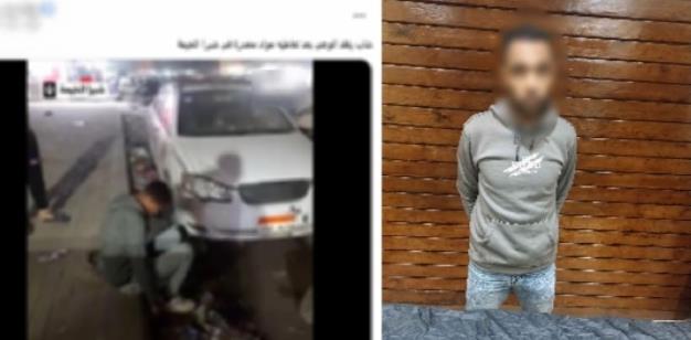 ضبط شخص ظهر بفيديو في حالة عدم اتزان نتيجة تعاطى المخدرات في القليوبية