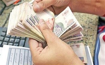 وزارة المالية تعلن مواعيد صرف مرتبات أكتوبر للموظفين الحكوميين